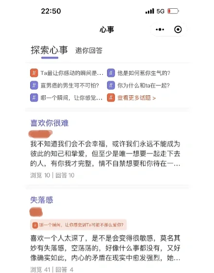 推荐必备“微乐麻将小程序必赢方法”(确实真的有挂)-第3张图片