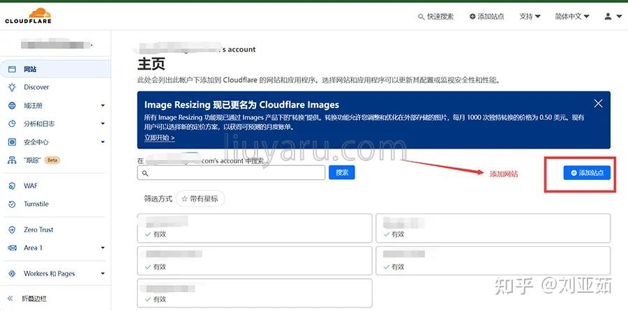 教程解析“皇豪互娱开挂神器靠谱吗	”(必胜开挂神-第2张图片