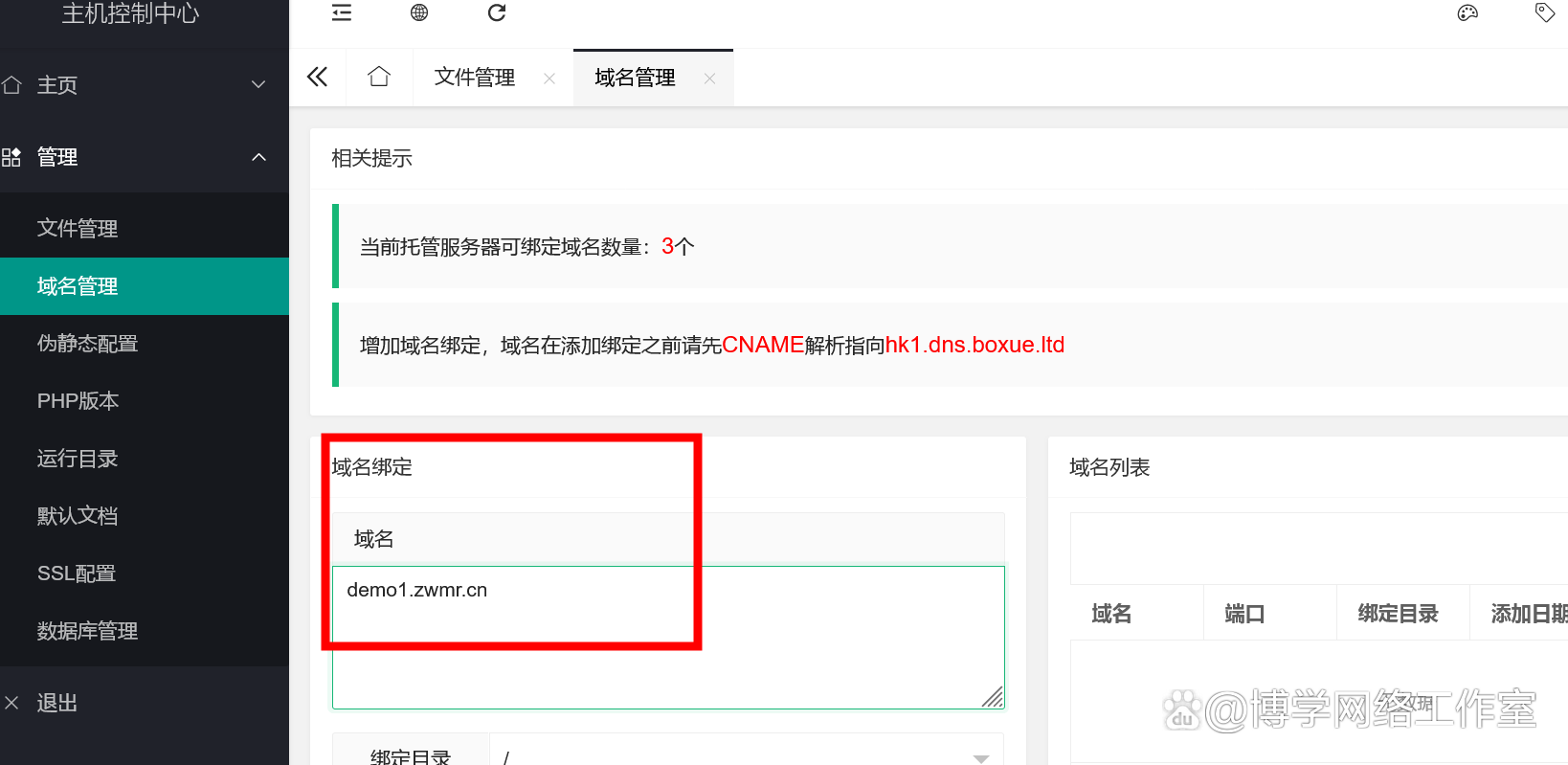 教程解析“皇豪互娱开挂神器靠谱吗”(必胜开挂神-第1张图片