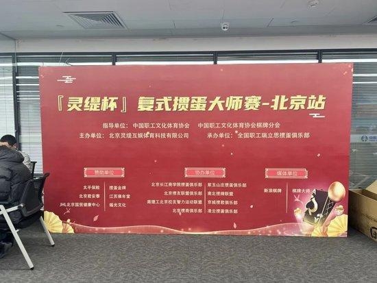 传递经验“神兽互娱怎么查开挂”了解开挂过程-第2张图片