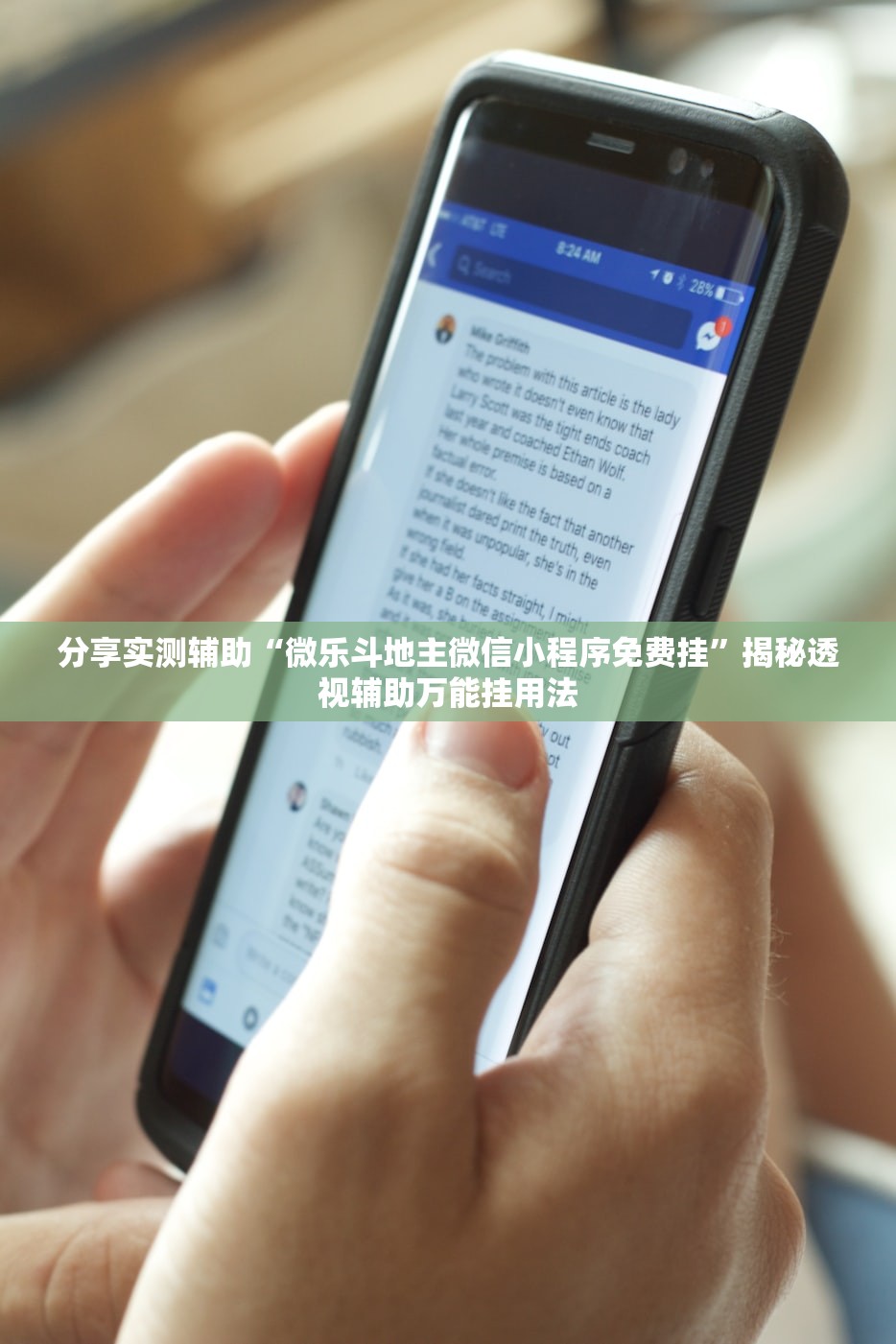 【31省新增确诊36例/31省份新增确诊37例】-第1张图片