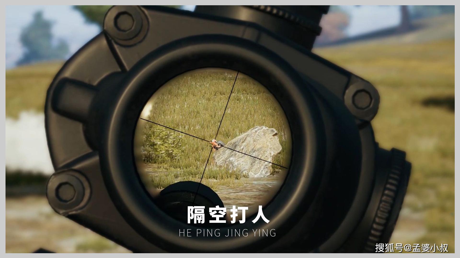玩家必看教程“wepoker私人局透视方法”分享装挂步骤-第1张图片