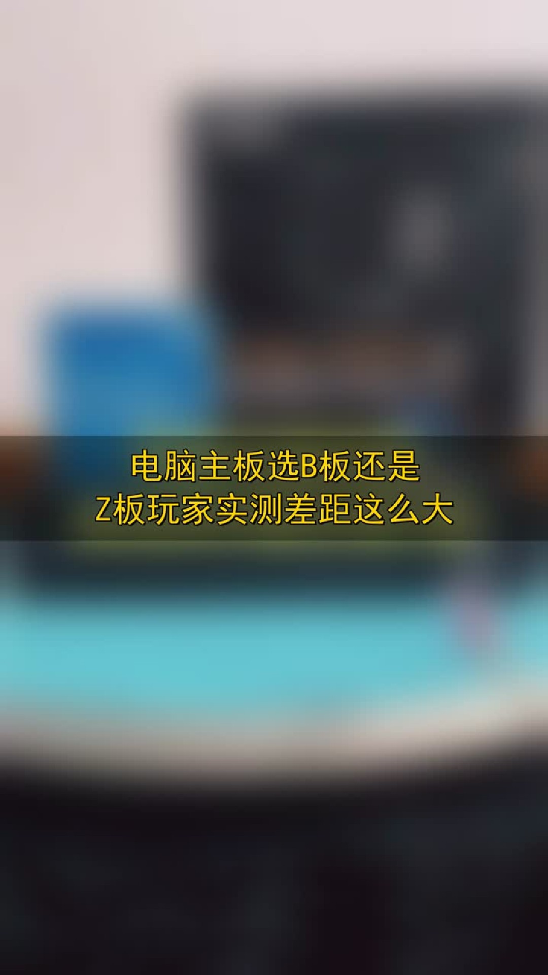 玩家实测“微乐山东麻将免费挂”确实真的有挂-第1张图片