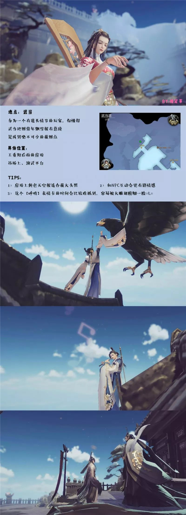 玩家实测“微乐山东麻将免费挂”确实真的有挂-第3张图片