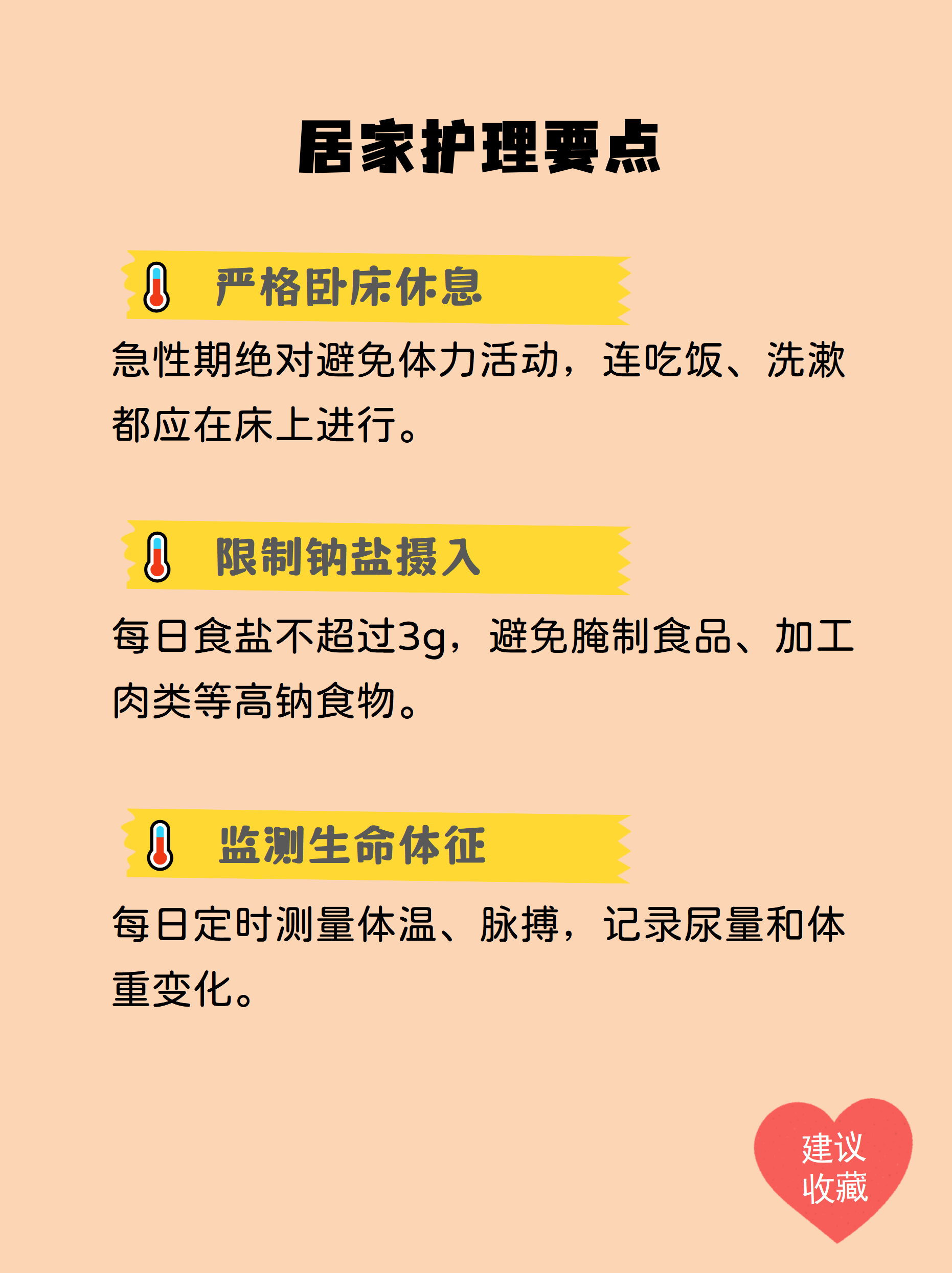 【2023年病毒会大爆发吗/2023年有没有病毒】-第1张图片