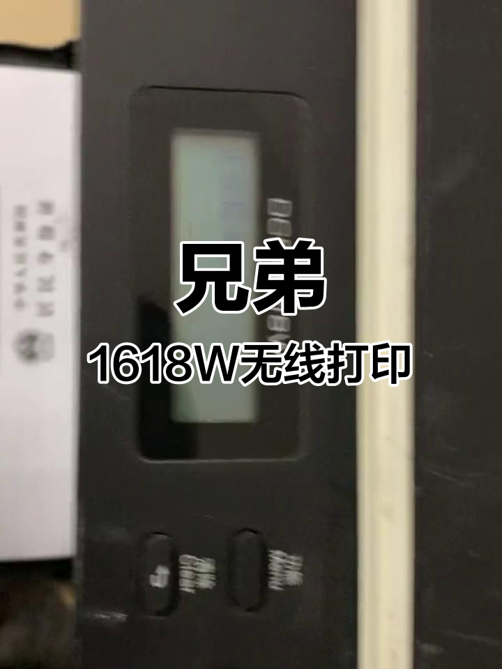 今日教程“WepokerAI辅助是什么	”分享真的有挂给你-第2张图片