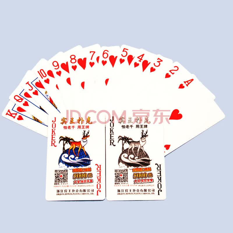 玩家热议“大庆52麻将挂在哪买”(其实真的能开挂)-第3张图片