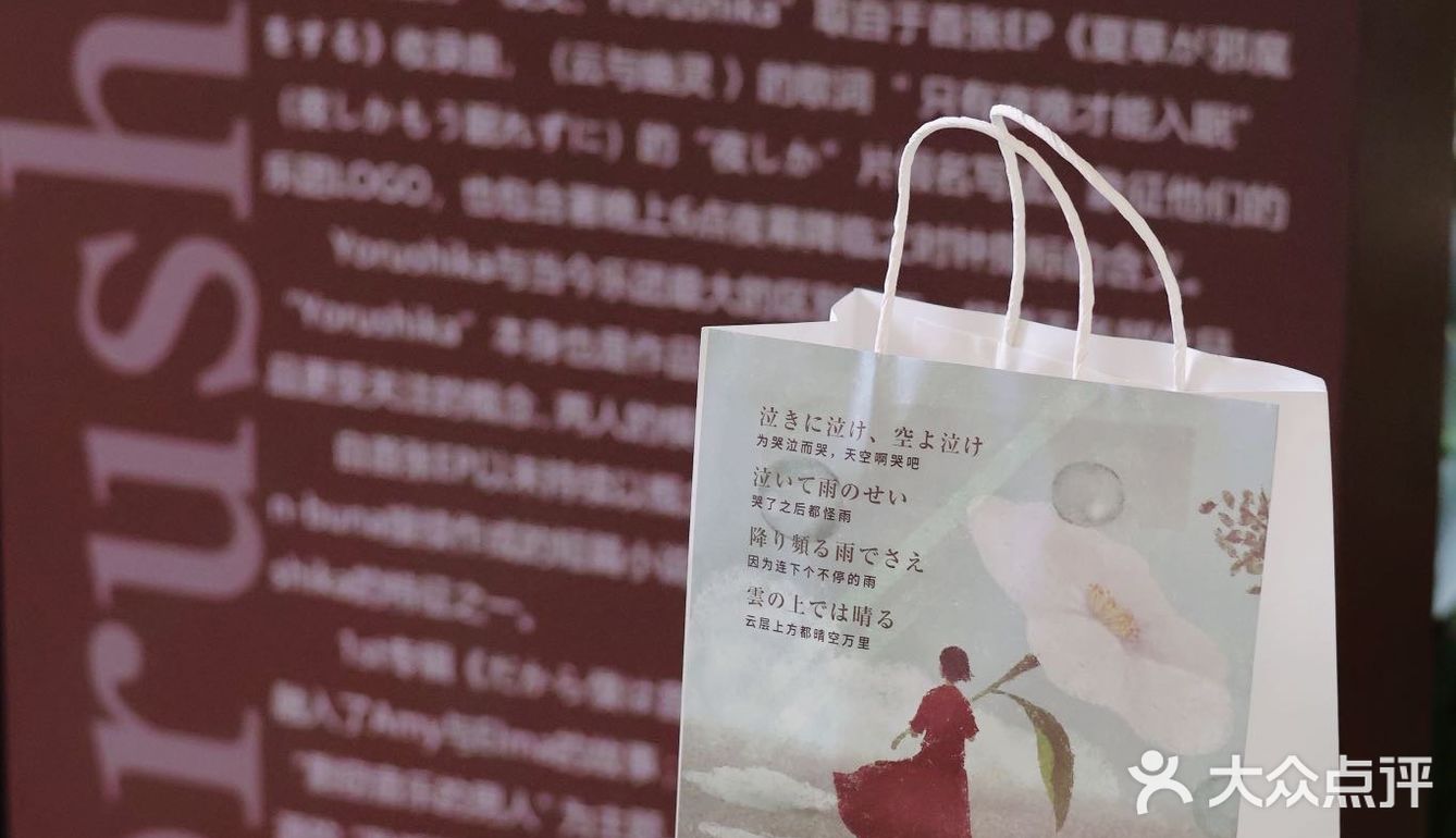 玩家点评“微乐有没有挂谁知道”其实真的确实有挂-第2张图片