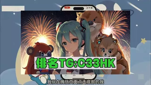 分享科普“微乐麻将小程序必赢神器”附开挂脚本详细-第2张图片
