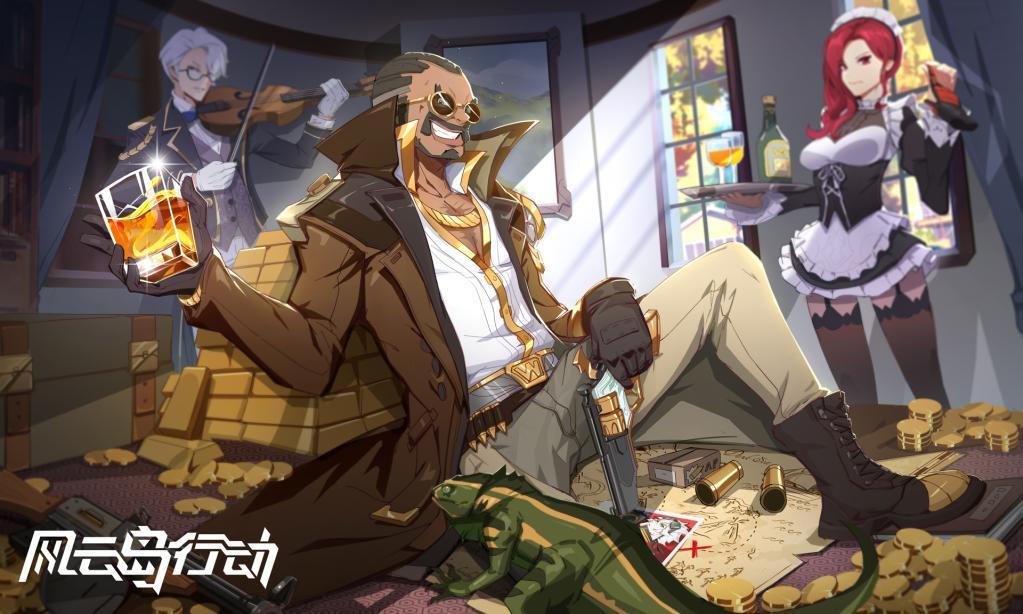 玩家实测“卡农游戏透视辅助免费	”分享真的有挂给你-第2张图片