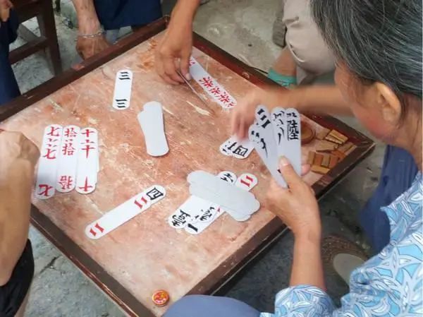专业讨论“广西八一字牌开挂视频	”(其实真的能开挂)-第2张图片