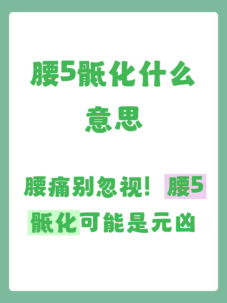 查到实测辅助“打麻将包赢神器是真的吗”(原来真的有挂)-第1张图片