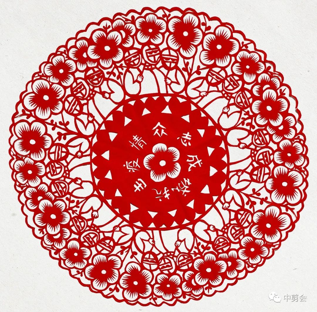 盘点一款“吉祥四川麻将有没有挂”(必胜开挂神器)-第2张图片