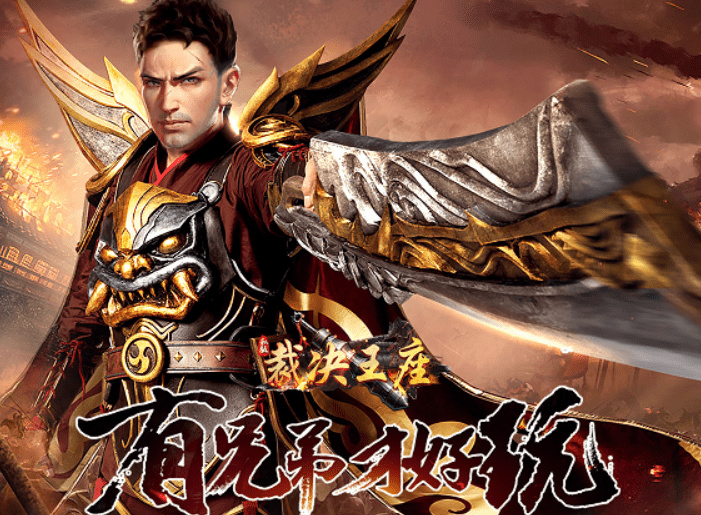 今日盘点“手机麻将开挂神器软件下载”确实是有挂-第1张图片