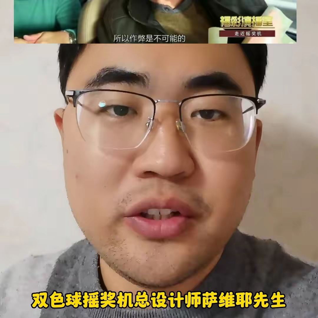 玩家攻略宝典“WePoker作弊软件有哪些”其实真的确实有挂-第3张图片