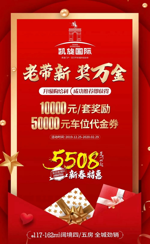 分享实测“老友福建麻将有挂吗”分享装挂详-第2张图片