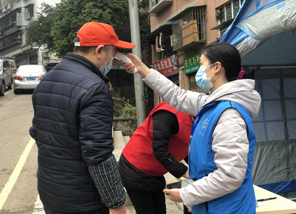 渝北区疫情最新消息-重庆渝北区疫情分布-第2张图片