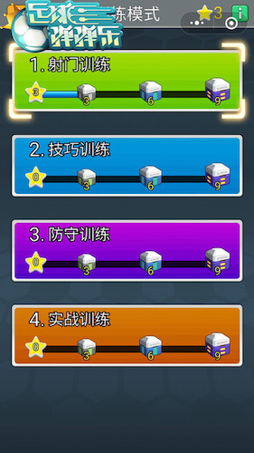 解析分享“微信小程序边锋斗地主被检测到挂会	”挂辅助教程-第2张图片