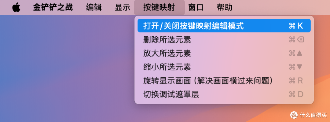 必看科普“wepoker透视辅助软件怎么开挂”分享用挂教程-第1张图片