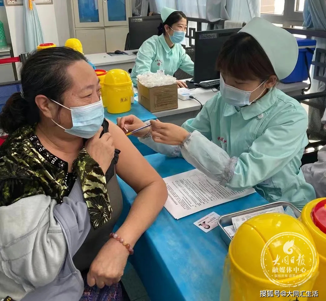 山西大同新冠疫情最新消息.山西大同疫情最新消息确诊有几例-第2张图片
