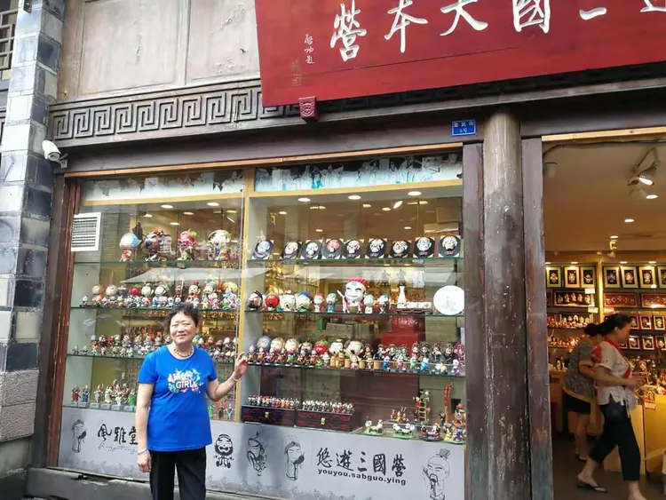 分享实测“巴蜀茶馆辅助	”详细开挂玩法-第2张图片