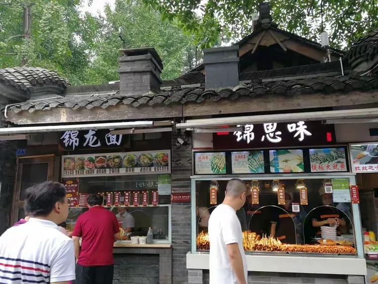 分享实测“巴蜀茶馆辅助”详细开挂玩法-第3张图片