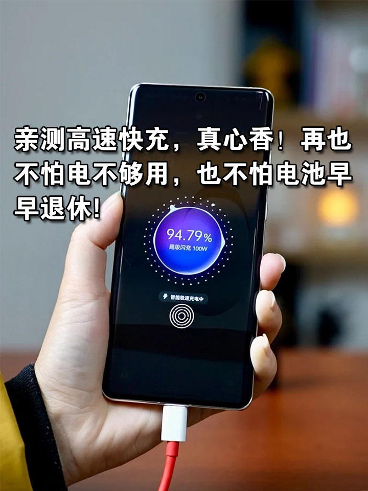 分享实测攻略“WePoker辅助器哪个好用”其实真的有挂-第2张图片