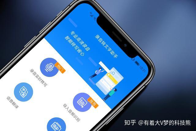 分享热点“wepoker辅助哪里买”详细开挂玩法-第2张图片