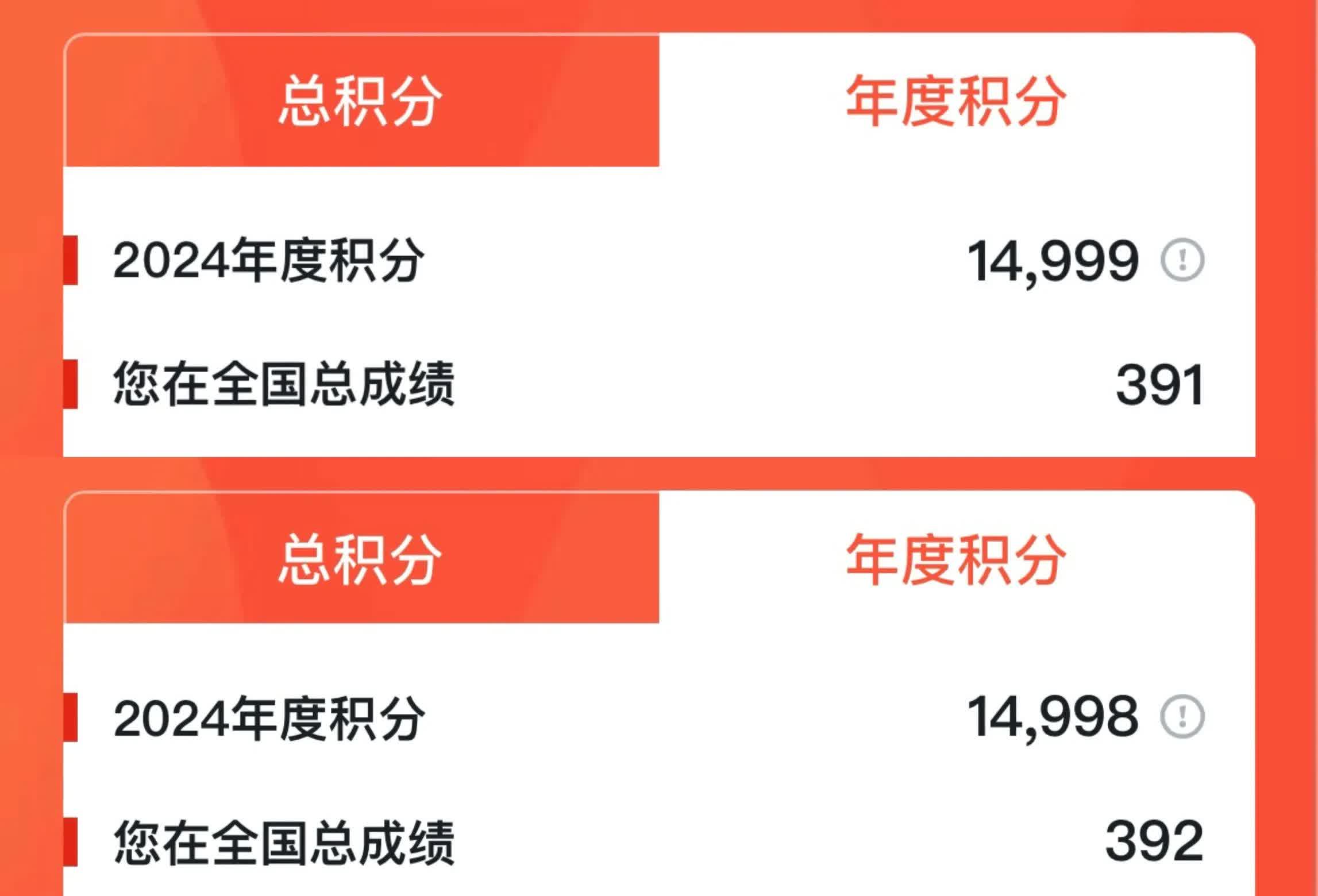 今日实测“微乐河南麻将万能挂”原来确实有挂-第2张图片