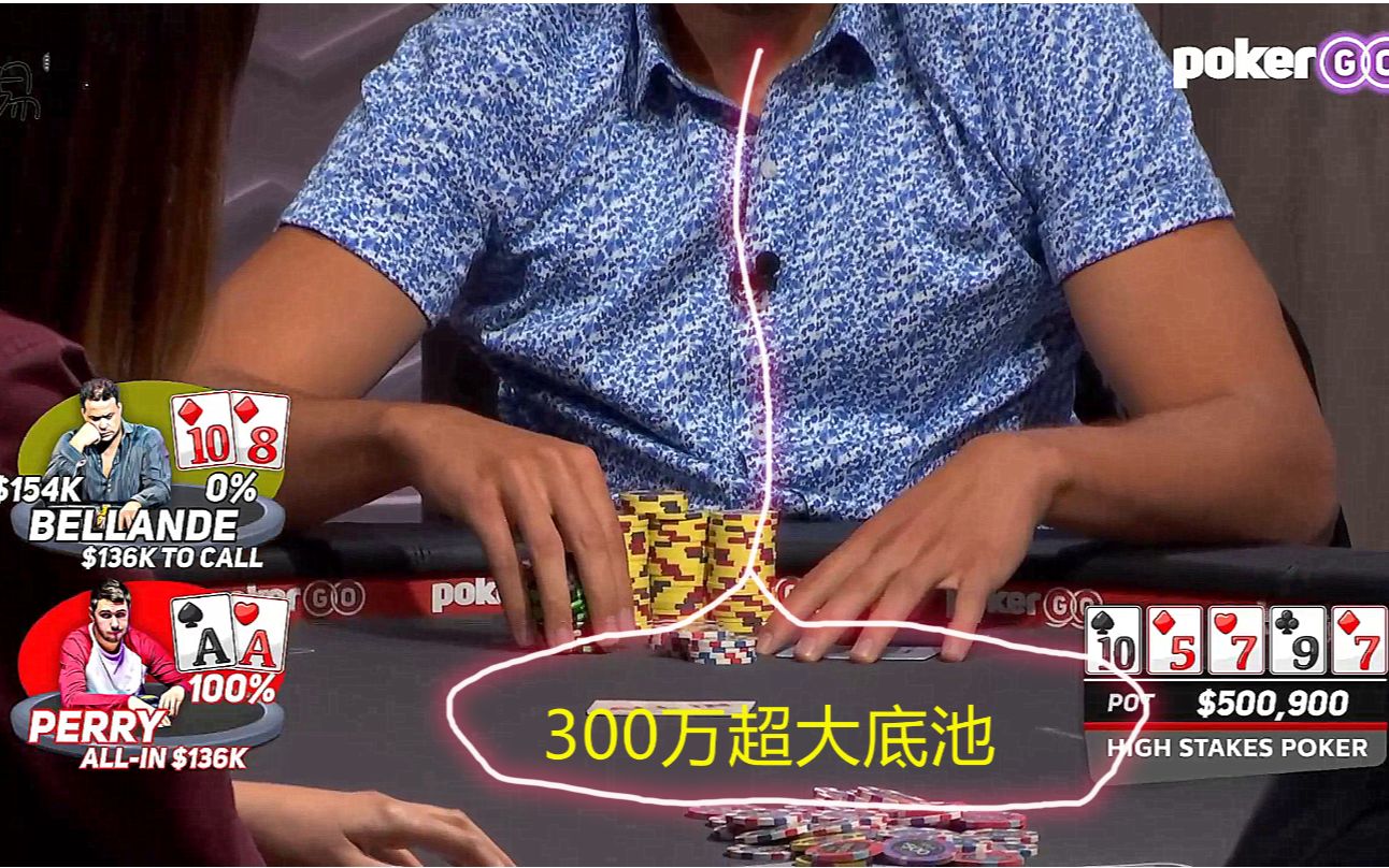 我来教大家“aapoker德州辅助挂下载	”(确实有挂)-第1张图片