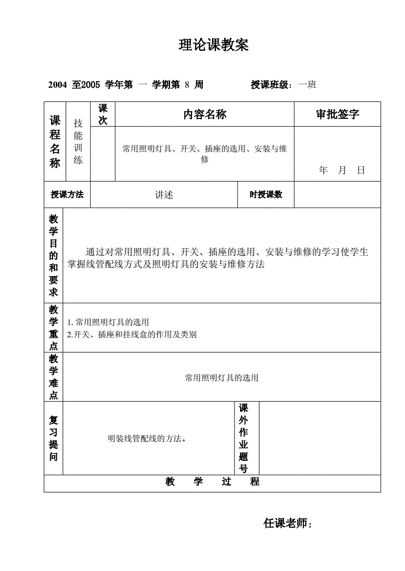 教程解析“wepoker 辅助”确实有挂-第3张图片