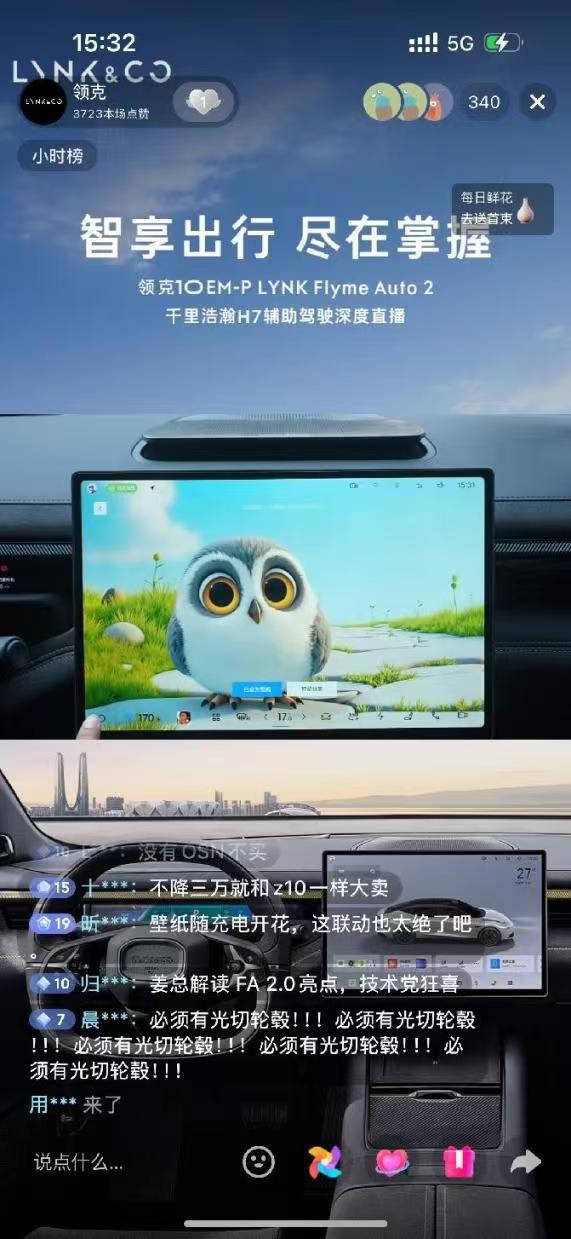 查到实测辅助“悠闲麻将有挂吗	”分享装挂技巧步骤-第2张图片