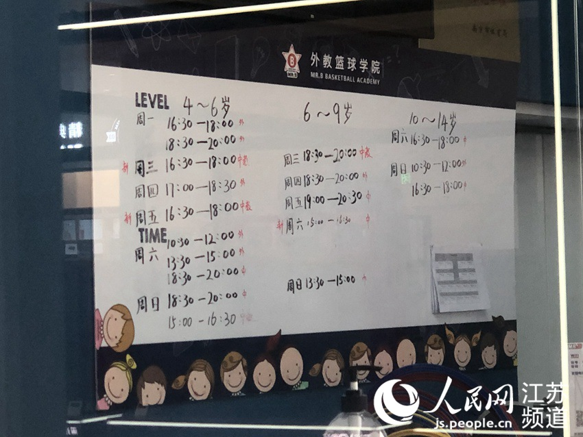 河南新增6例本土无症状转确诊.河南新增69例无症状-第3张图片