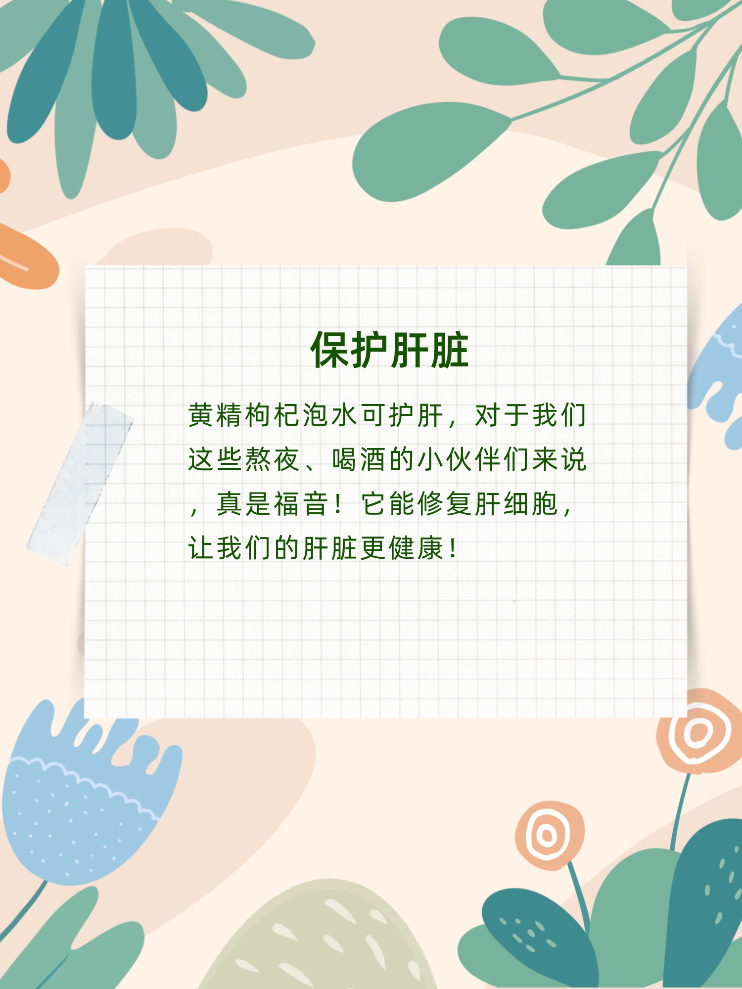 揭秘科普“来几局开挂怎么下载	”(确实有挂)-第1张图片