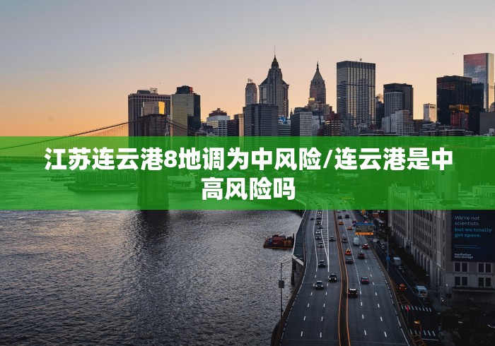 分析必看“微乐苏州麻将开挂神器”(确实是有挂)-第2张图片