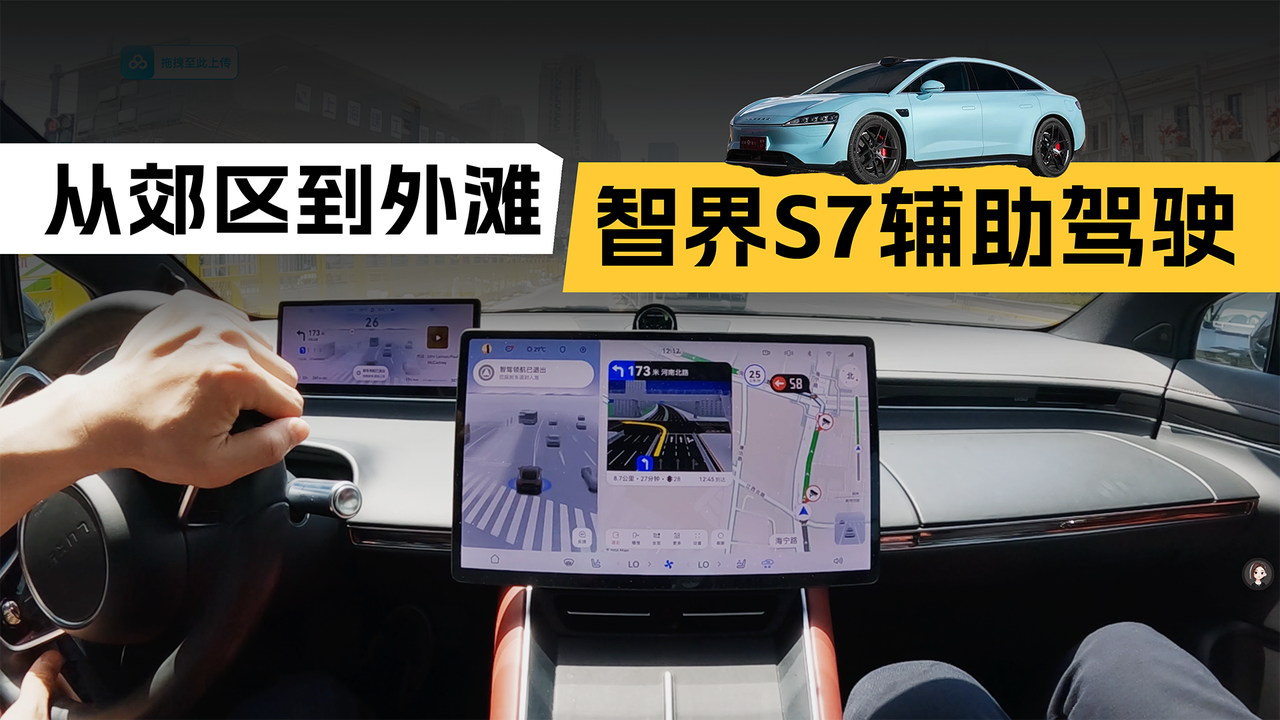 查到实测辅助“陕麻圈到底有没有挂	”其实真的有挂-第2张图片