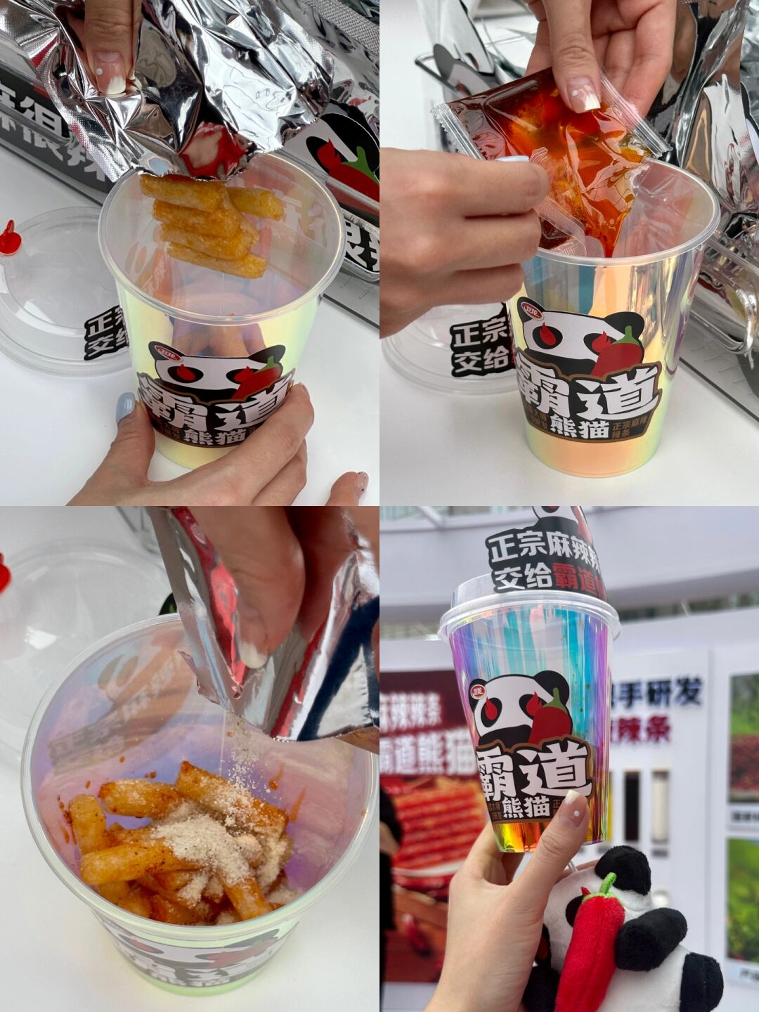 教程解析“熊猫麻将可以开挂吗”确实真的有挂-第3张图片