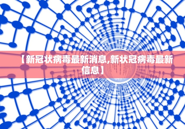 实测教程“微乐双扣辅助器免费版	”挂辅助教程-第2张图片