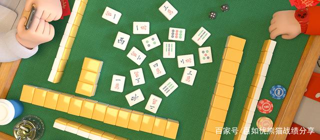 带你了解“熊猫麻将官方有挂卖吗	”真实开挂技巧分享-第2张图片