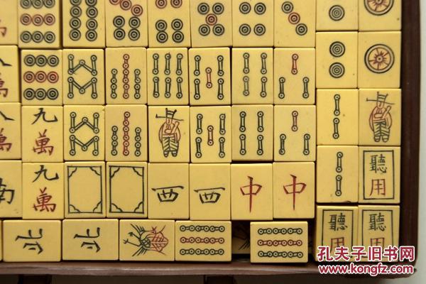 带你了解“熊猫麻将官方有挂卖吗”真实开挂技巧分享-第1张图片