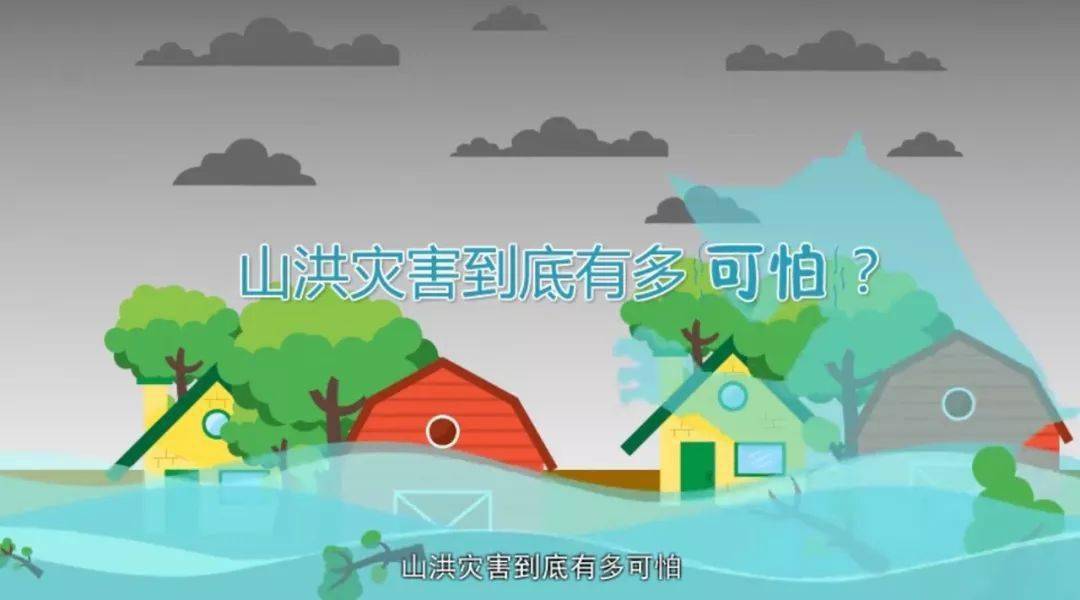 必看科普“开心跑得快透视	”分享装挂技巧步骤-第2张图片