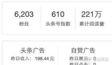 分享干货“旗圣麻将有挂吗”原来真可以开挂-第2张图片