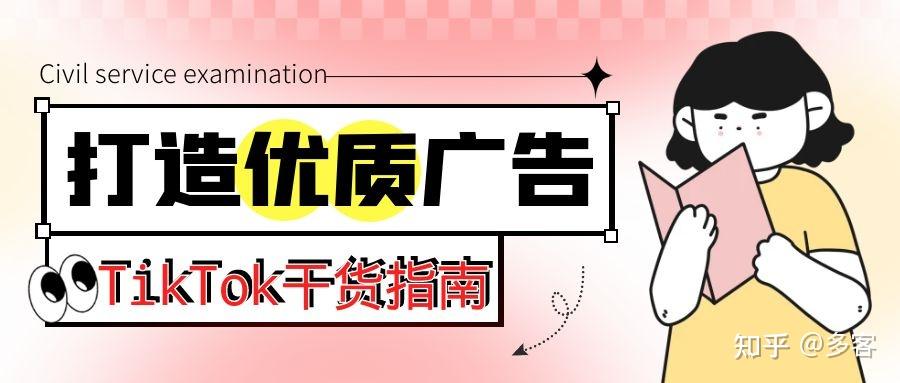 分享干货“旗圣麻将有挂吗	”原来真可以开挂-第1张图片