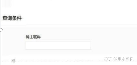必看教程“微乐南昌麻将万能开挂器”(必胜开挂神-第1张图片