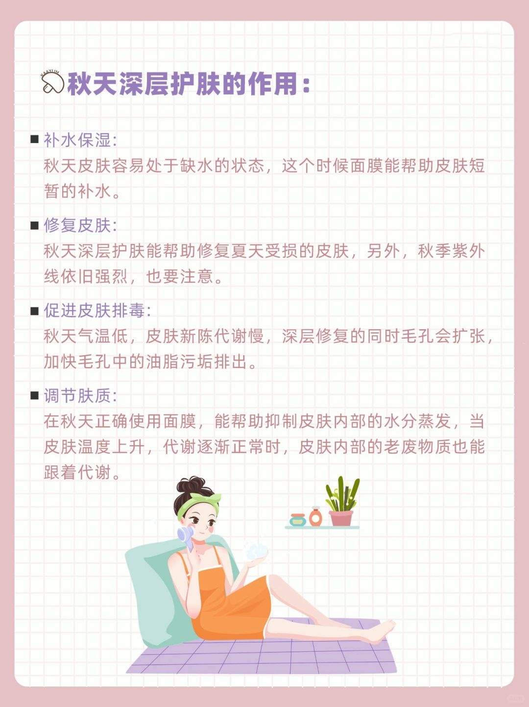 给大家科普一下“哈灵怎么自己开挂透视”分享装挂技巧步骤-第2张图片