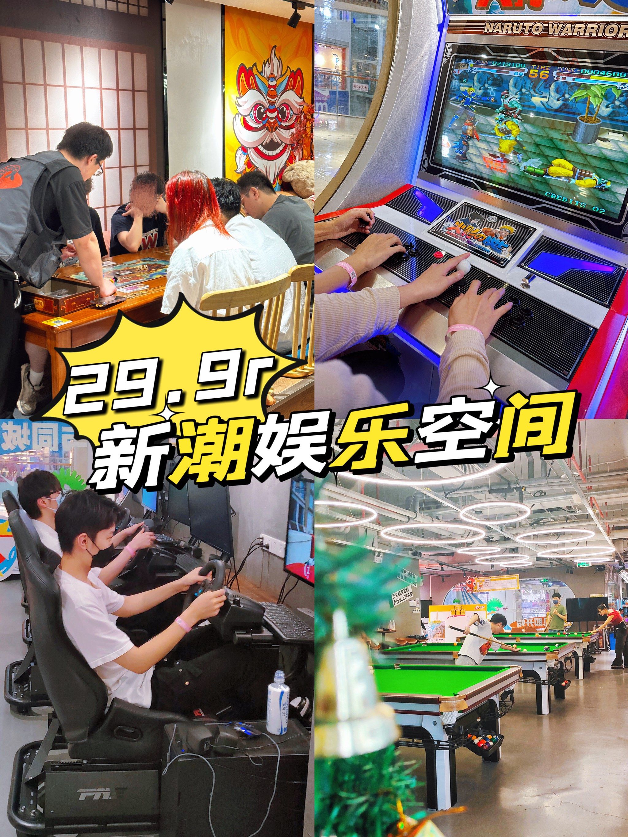 分析实测“长乐麻将有挂吗”确实真的有挂-第2张图片