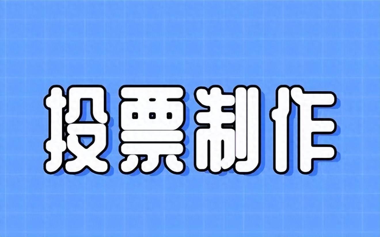 实测分析“小程序微乐陕西挖坑辅助	”分享装挂步骤-第2张图片