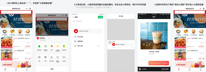 分享一款“微乐小程序有挂吗？”(确实有挂)-第2张图片