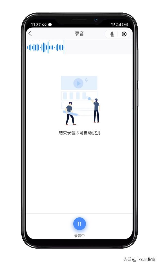 分享一款“微乐小程序有挂吗？	”(确实有挂)-第1张图片