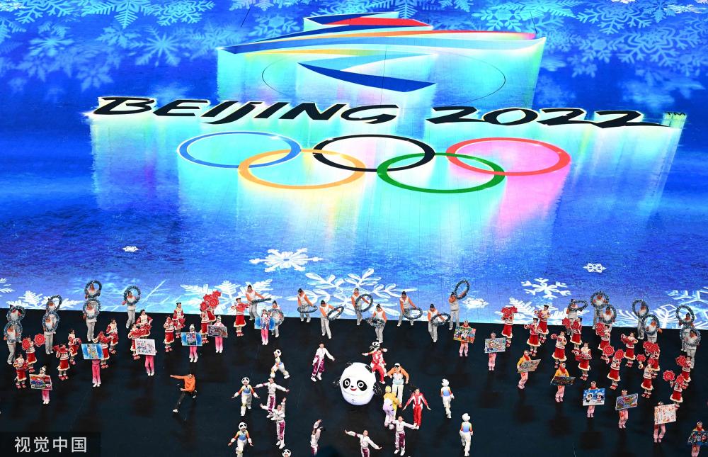 「2022北京冬奥会」〃2022北京冬奥会开幕式-第2张图片